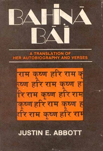 9788120813359: Bahina Bai: A Translation of her autiobiography and verses