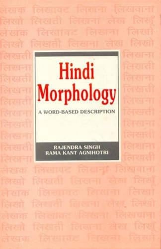 Stock image for Hindi Morphology for sale by Books in my Basket