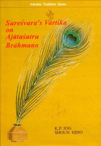 Beispielbild fr Suresvara`s Vartika on Ajatasatru Brahmana zum Verkauf von Antiquariat Alte Seiten - Jochen Mitter
