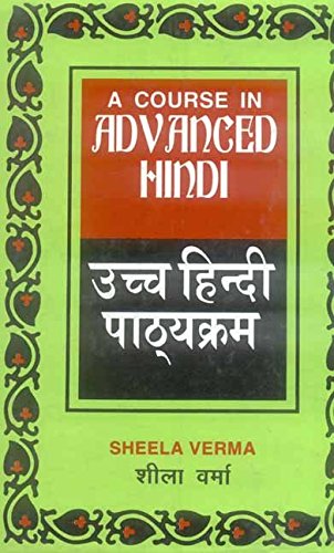 Stock image for A Course in Advanced Hindi for sale by Books Puddle