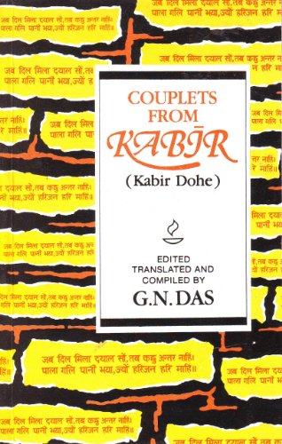 Beispielbild fr Couplets from Kabir (Kabir Dohe) zum Verkauf von WorldofBooks