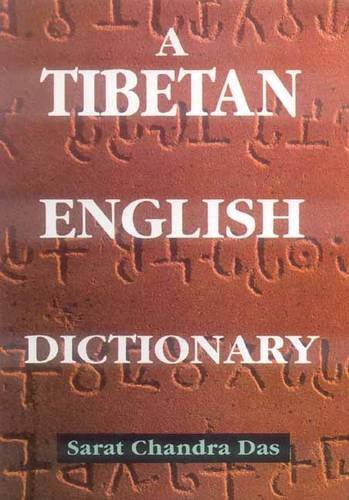 Beispielbild fr Tibetan-English Dictionary (With Sanskrit Synonyms) 2005 Edition, zum Verkauf von Magers and Quinn Booksellers