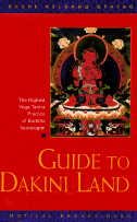 9788120817258: Guide to Dakini Land: The Highest Yoga Tantra Practice of Buddha Vajrayogini