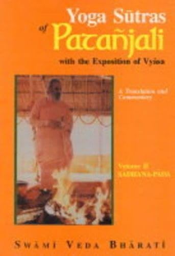 9788120818255: Yoga Sutras of Patanjali: With the Exposition of Vyasa: v.2