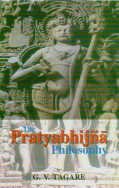 Imagen de archivo de The Pratyabhijna Philosophy a la venta por Books Puddle