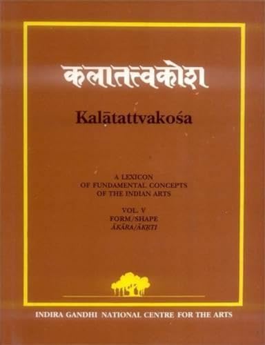 Beispielbild fr Kalatattvakosa (Vol 5) zum Verkauf von Books in my Basket