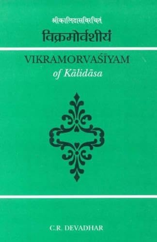 Stock image for Vikramorvasiyam of Kalidasa = ?????????????????? ?????????????? for sale by Books Puddle