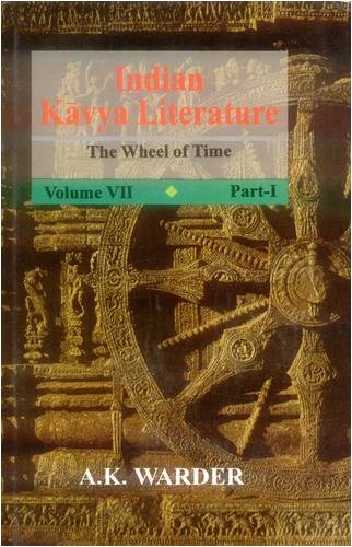 9788120820289: Indian Kavya Literature (Vol. 7) (2 vols)