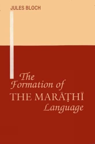 Beispielbild fr The Formation of the Marathi Language zum Verkauf von Books Puddle
