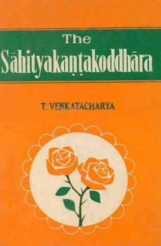 Stock image for The Sahityakantakoddhara for sale by BookScene