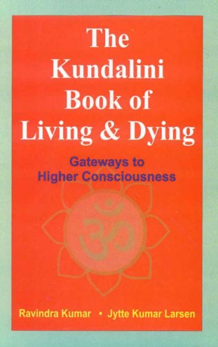 Stock image for Kundalini Book Of Living And Dying for sale by Books in my Basket