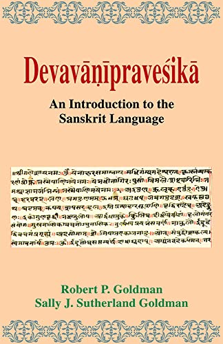Beispielbild fr Devavanipravesika: An Introduction to the Sanskrit Language zum Verkauf von Revaluation Books