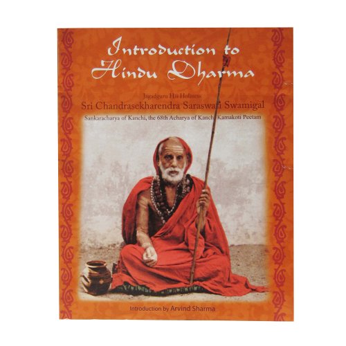 Stock image for Introduction to Hindu Dharma for sale by AwesomeBooks