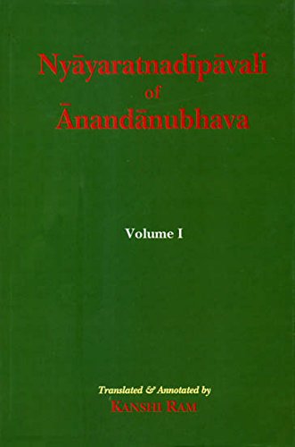 Stock image for Nyayaratnadipavali of Anandanubhava, Volume 1 for sale by Stefan's Book Odyssey