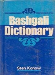 Imagen de archivo de Bashgali Dictionary a la venta por Books Puddle