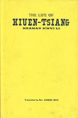 9788121200363: The Life of Hiuen-Tsiang
