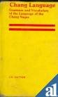 Immagine dell'editore per Chang Language venduto da Biblios