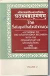 9788121200912: The Satpathabrahmana: According to the Madhyalina Recension with the Commentary of Sayanacarya