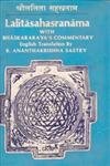 9788121202039: Lalitasahasranama with Bhaskararaya's Commentary