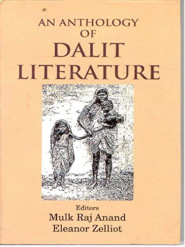 9788121204194: An Anthology of Dalit Literature: Poems