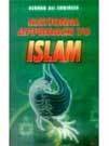 Stock image for Rational Approach to Islam for sale by Books Puddle