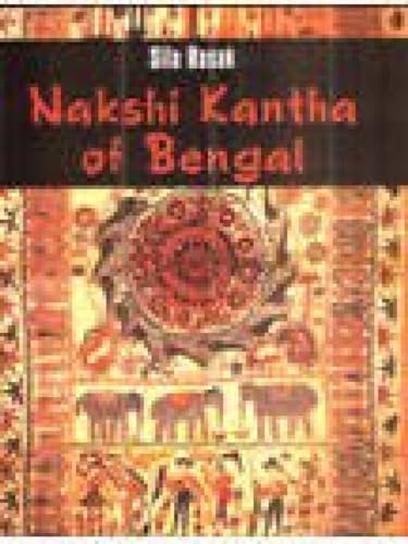 Image d?archive pour Nakshi Kantha of Bengal