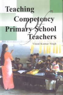 9788121210393: Teaching Competency of Primary School Teachers