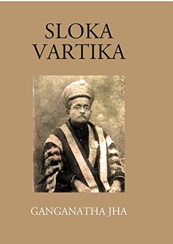 Stock image for Sloka Vartika for sale by Books Puddle