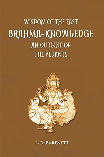 Beispielbild fr Brahma Knowledge zum Verkauf von Books Puddle