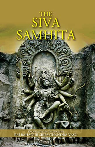 9788121223751: The Siva Samhita [Hardcover]