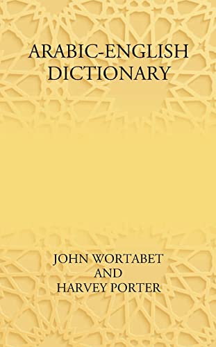 Imagen de archivo de Arabic-English Dictionary a la venta por Books Puddle