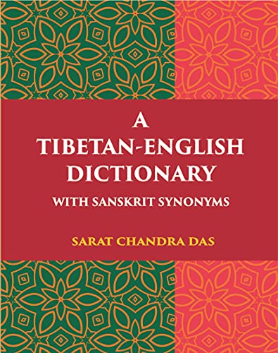 Beispielbild fr Tibetan English Dictionary zum Verkauf von Books Puddle