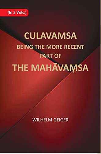 9788121232838: Culavamsa Being the More Recent Part of Mahavamsa (2 Vols)