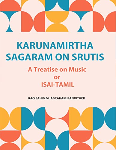 Beispielbild fr Extract From Karunamirtha Sagaram zum Verkauf von Books Puddle