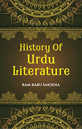 Stock image for History of Urdu Literature for sale by Books Puddle
