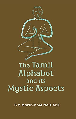 Stock image for Tamil Alphabet and its Mystic Aspects for sale by Books Puddle