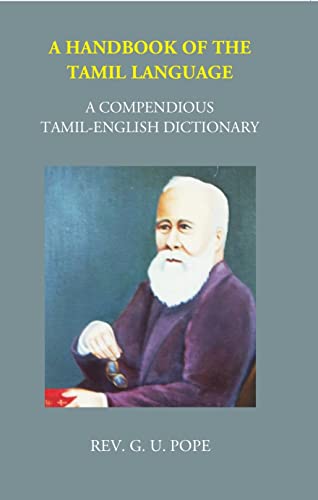 Imagen de archivo de Compendious Tamil English Dictionary a la venta por Books Puddle