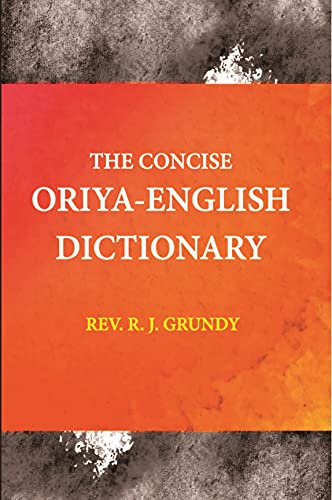 Stock image for Concise Oriya and English Dictionary for sale by Books Puddle