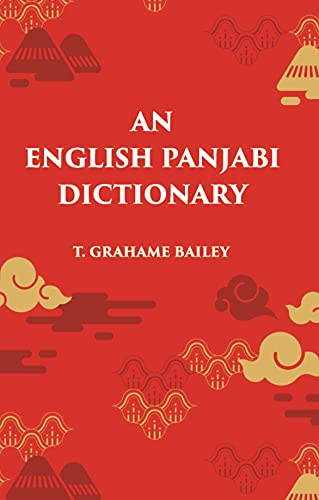 9788121243421: An English Panjabi Dictionary [Hardcover]