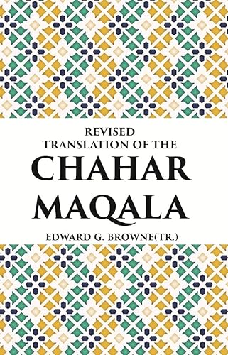 Stock image for Revised Translation of the Chahar Maqala for sale by Books Puddle