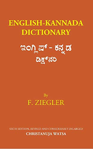 Beispielbild fr English-Kannada Dictionary zum Verkauf von Books Puddle