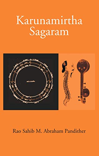 Beispielbild fr Karunamirtha Sagaram : Extract from the first book on Srutis Part I, II & III [Hardcover] zum Verkauf von Books Puddle