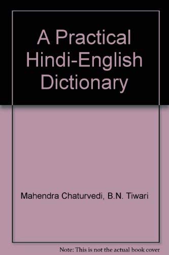 9788121404501: A Practical Hindi-English Dictionary