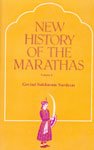 9788121500661: New History of the Marathas: Vol. 1