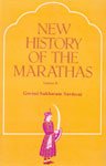 9788121500678: New History of the Marathas: Vol. II