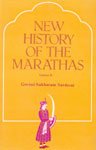 9788121500678: New History of the Marathas: Vol. II [Hardcover] [Jan 01, 1986] Govind Sakharam Sardesai