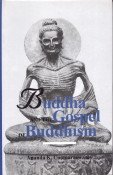 9788121500968: Buddha & the Gospel of Buddhism