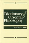 Dictionary of Oriental Philosophy, 2 vols. (bd. In 1)