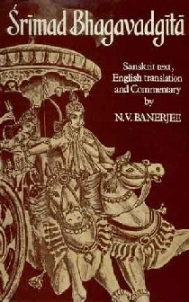 Stock image for Srimad Bhagavadgita: Sanskrit Text, English Translation And A Commentary for sale by Books in my Basket