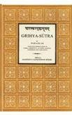 Grihya-Sutra By Paraskar: with five commentaries of Karka Upadhyaya,Jayaram,Harihar,Gadadhar and ...